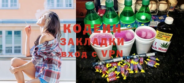 кокаин VHQ Белокуриха